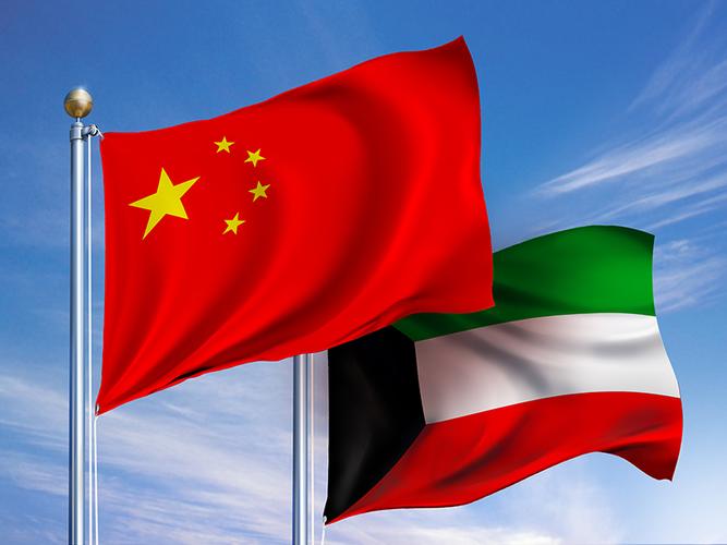 中国对科威特直播